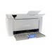 Принтер A4 Pantum P2200 20 стр./мин,1200x1200 dpi, 64Мб, лоток 150 л, USB, серый корпус