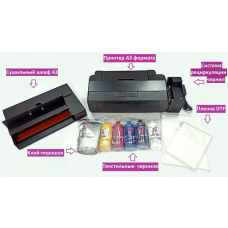 Комплект оборудования для DTF печати