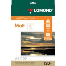 Бумага A4 Lomond Матовая  односторонняя 120 гр/м2, 100л. (0102003)